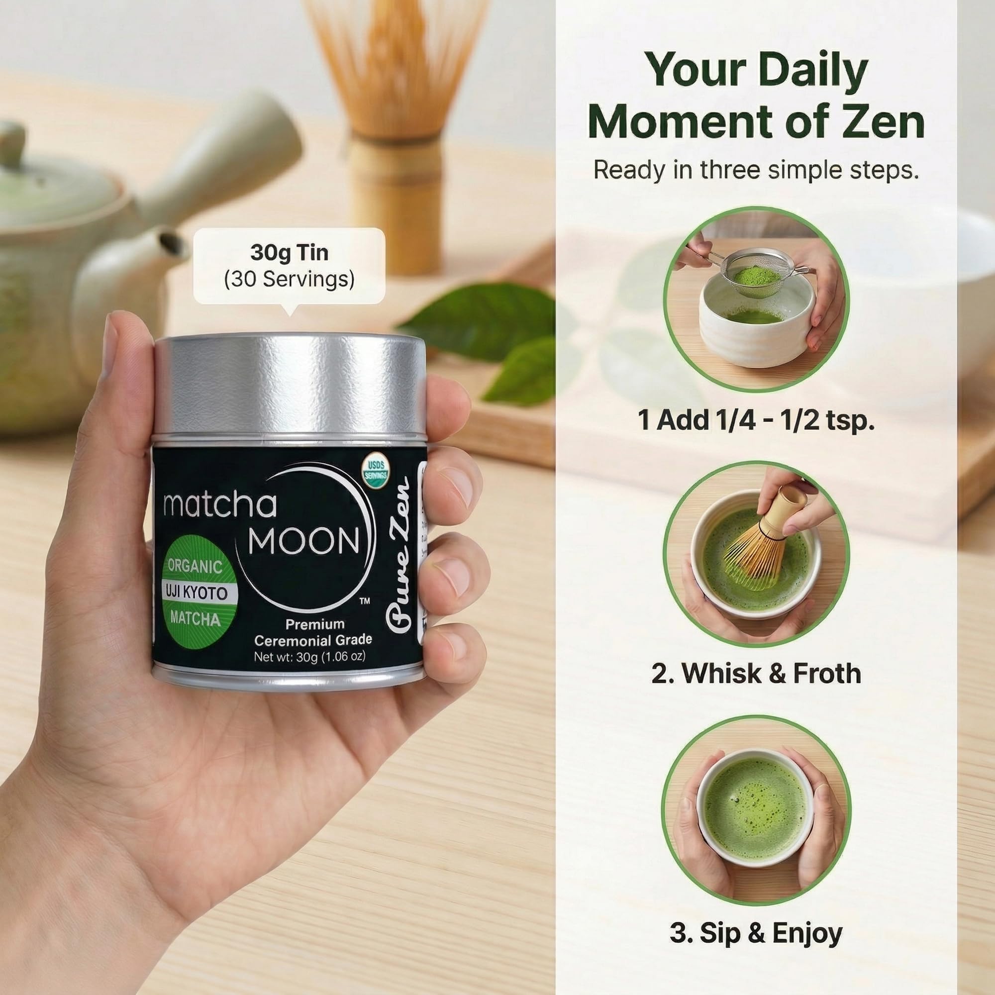 Amazon.co.jp: Matcha Moon 京都 宇治 抹茶 オーガニック 有機 栽培 無