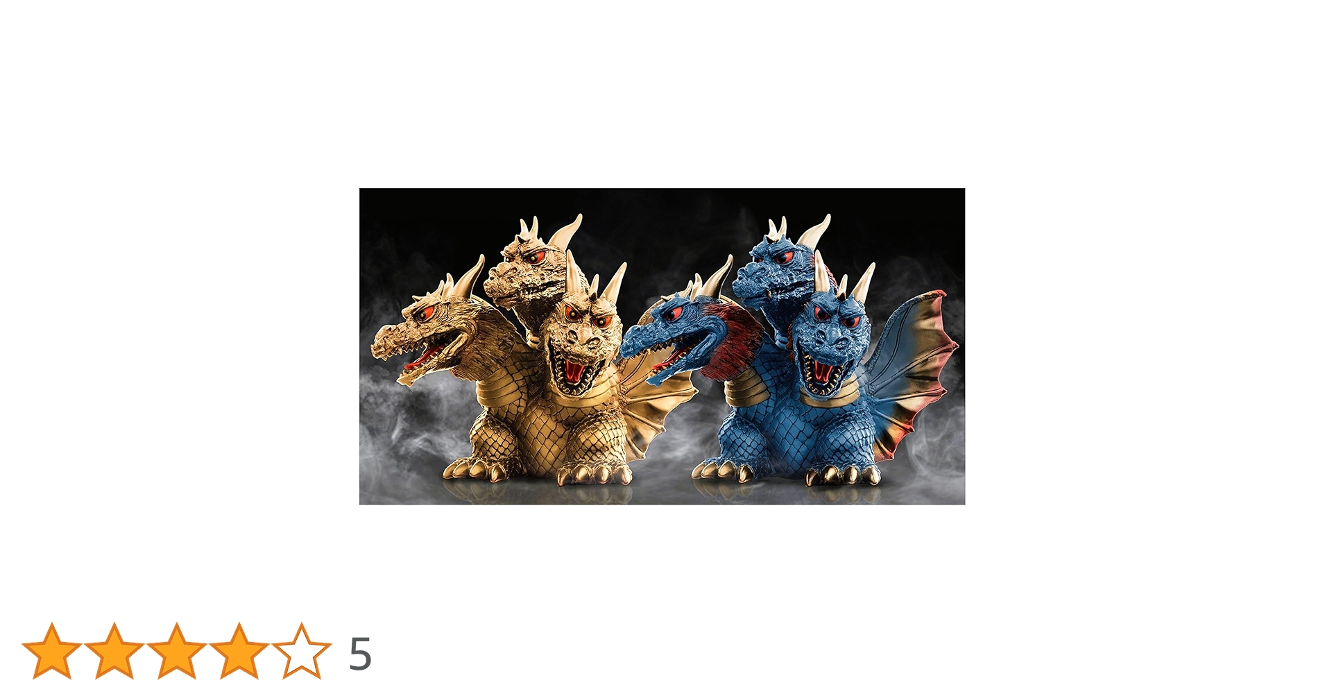 Amazon.co.jp: キングギドラ フィギュア 東宝怪獣シリーズ 鎮座