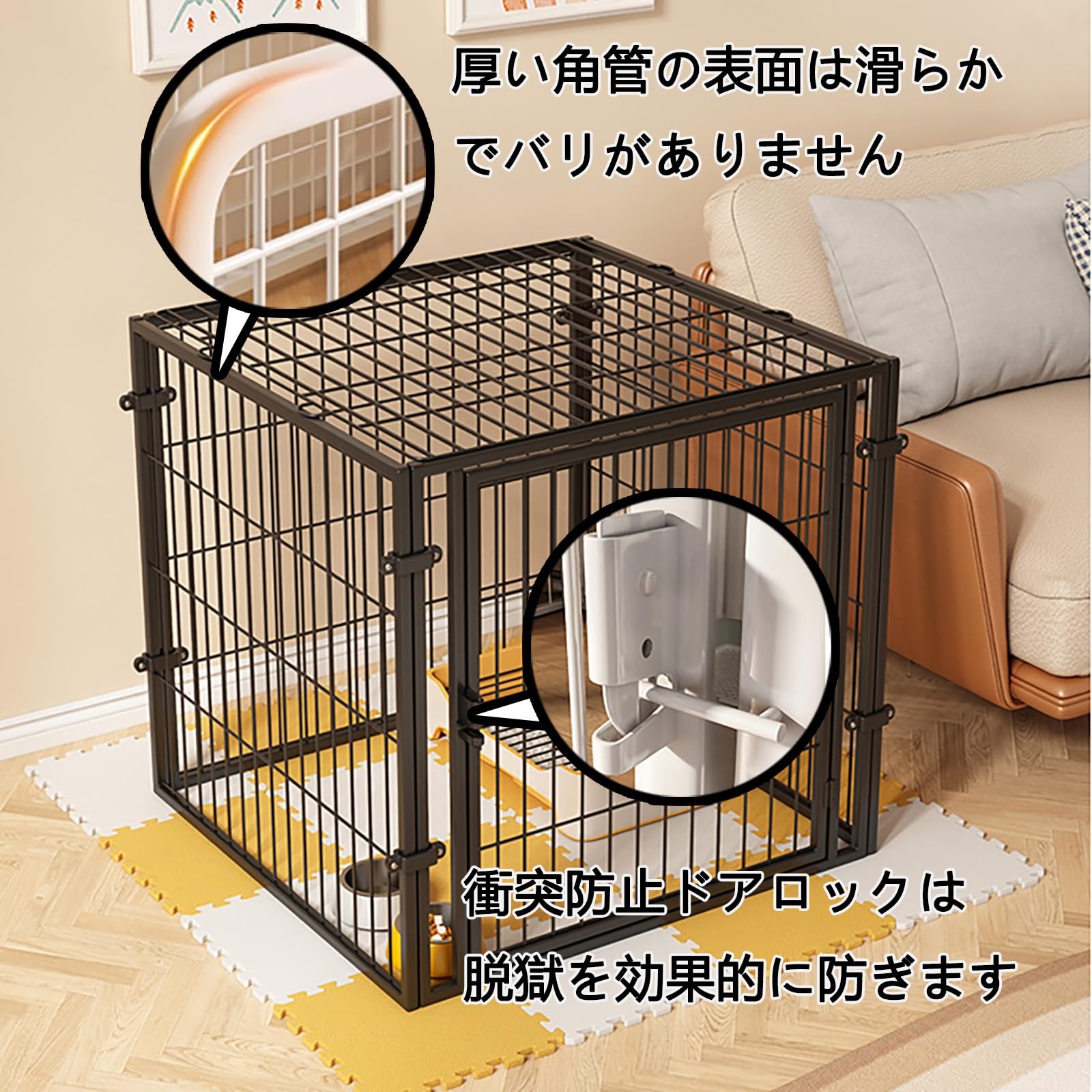 Amazon.co.jp: DEOPXF 犬用ケージ 大型犬用ケージ カバー付き