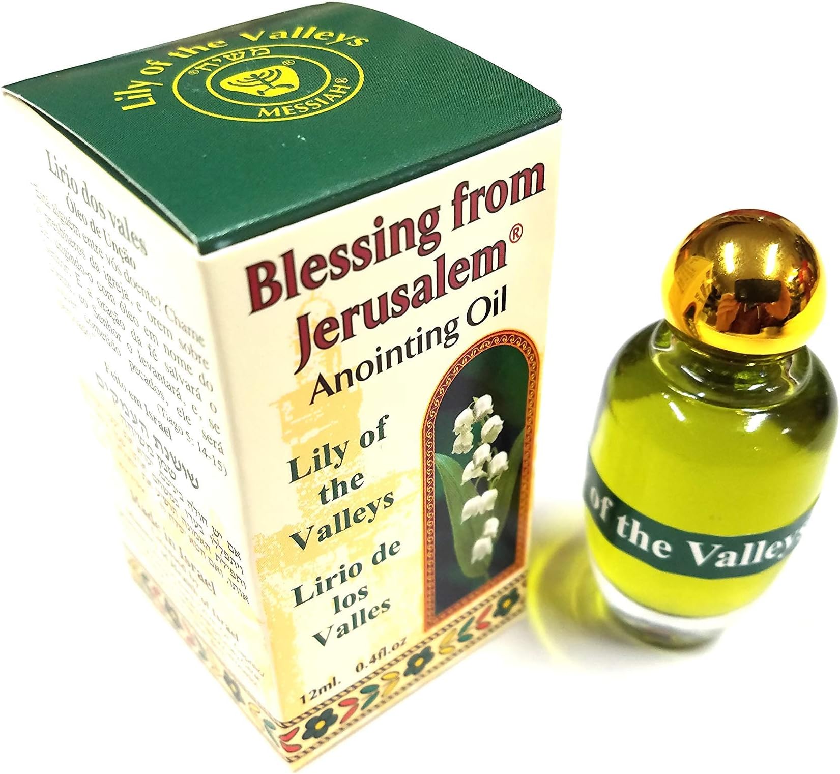 Anointing Oil with Biblical Spices from Jerusalem 0.34oz (10ml) (Lily of the Valleys)