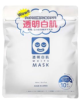 Amazon | 【セット買い】透明白肌 ホワイトローション 400ml