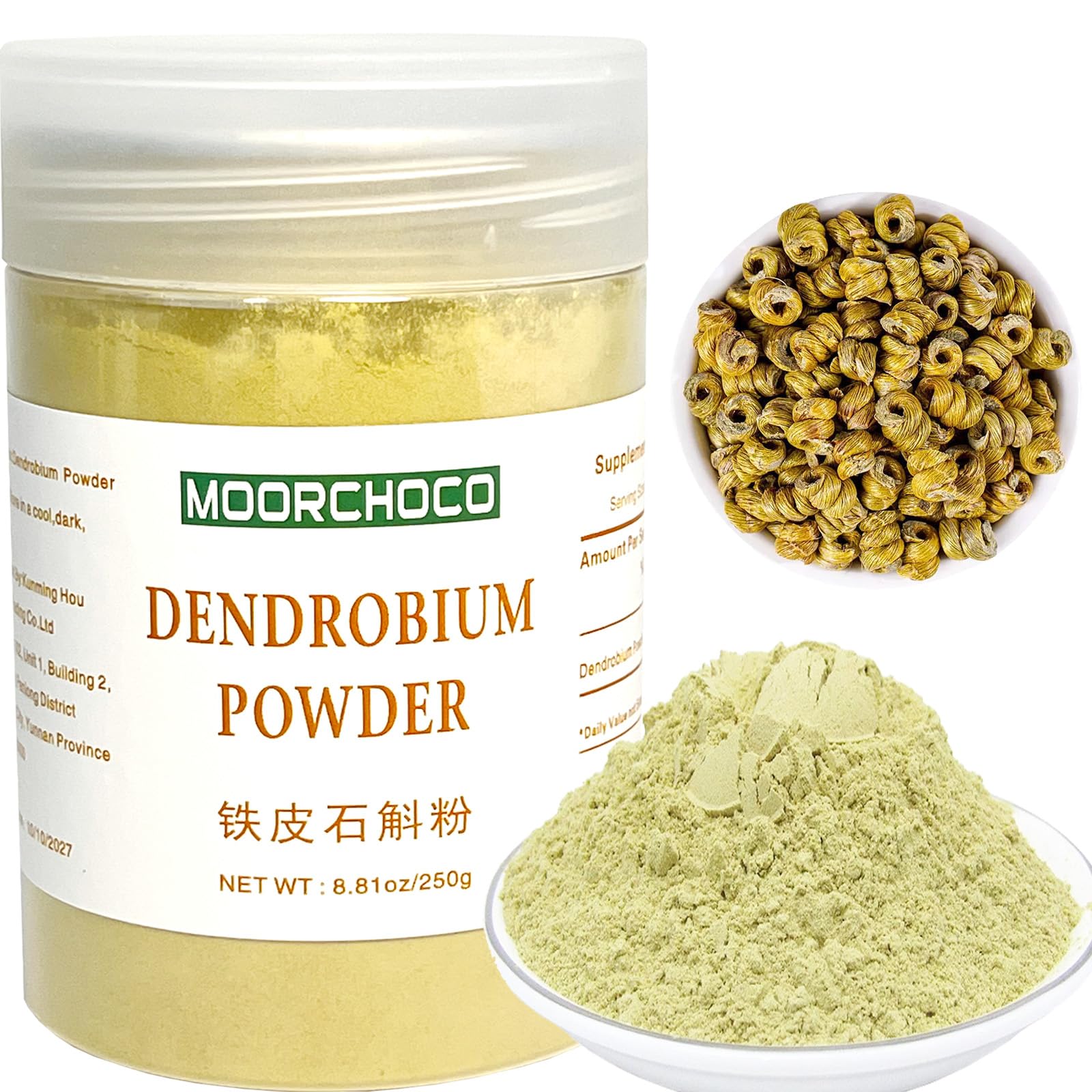 Amazon.com: MOORCHOCO 250g/8.81oz Huoshan Dendrobium Powder
