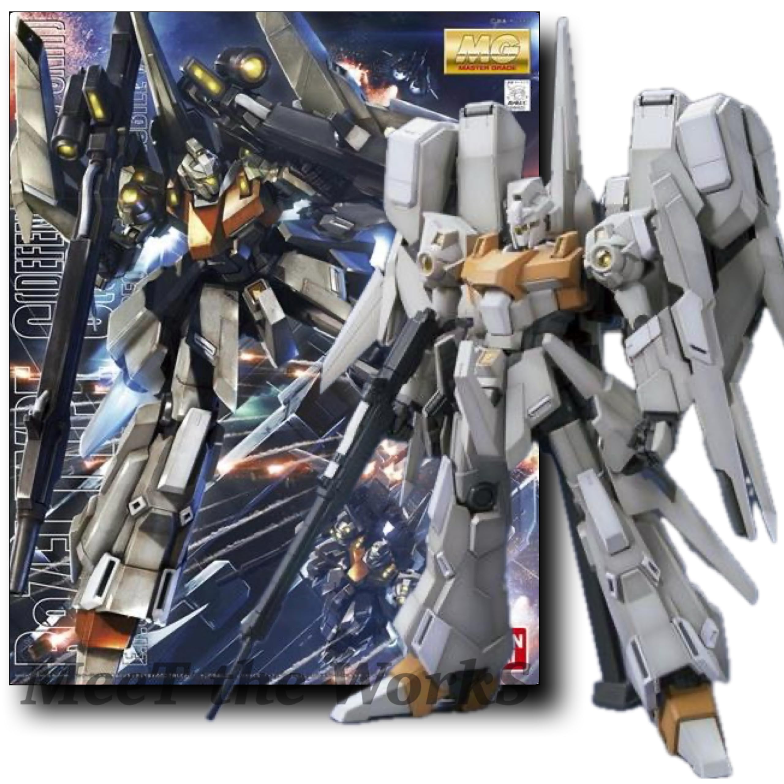 Amazon | 【MG】1/100 リゼルC型(ディフェンサーa+bユニット/ゼネラル
