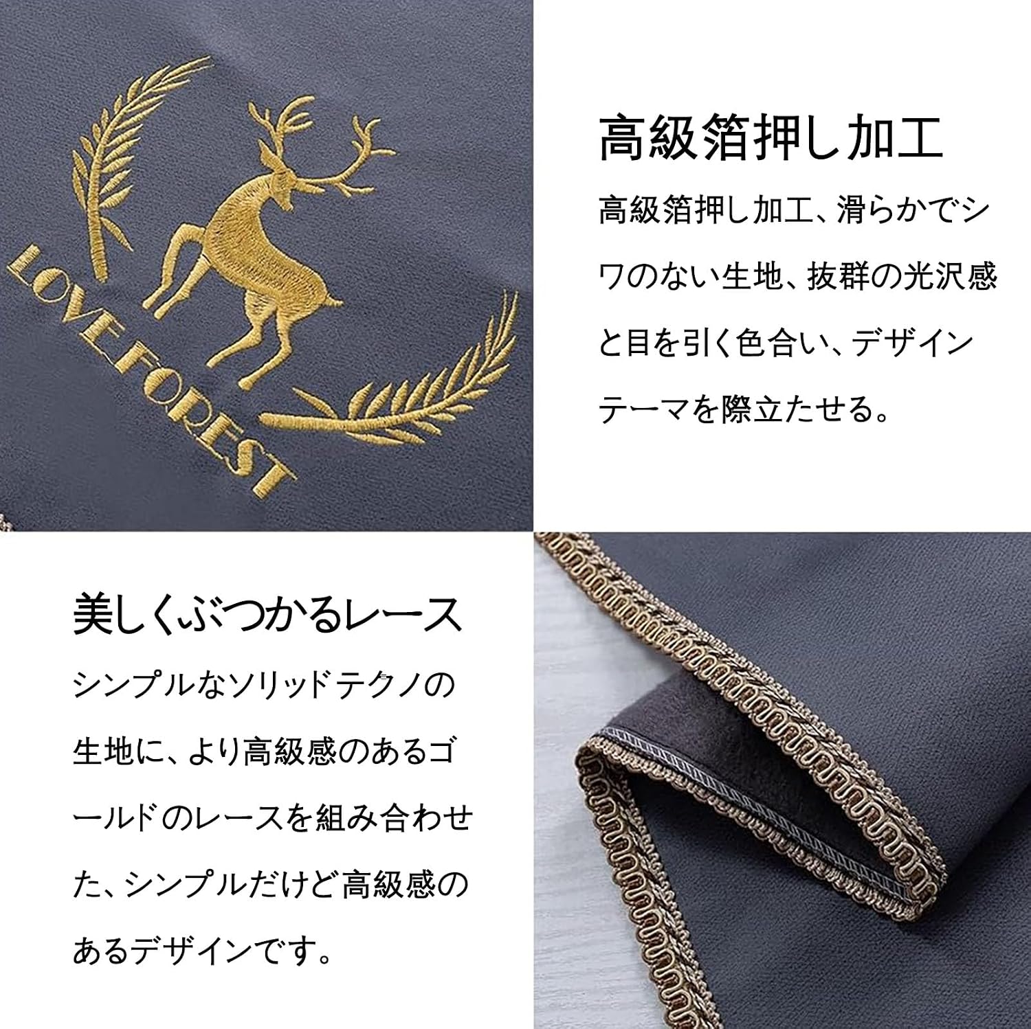 ピアノカバー 防塵 直立型 ほこりよけ 厚手 フリル 遮光 軽量 フリル付き エレガント 全面保護 【Quxxuol】 標準直立型対応