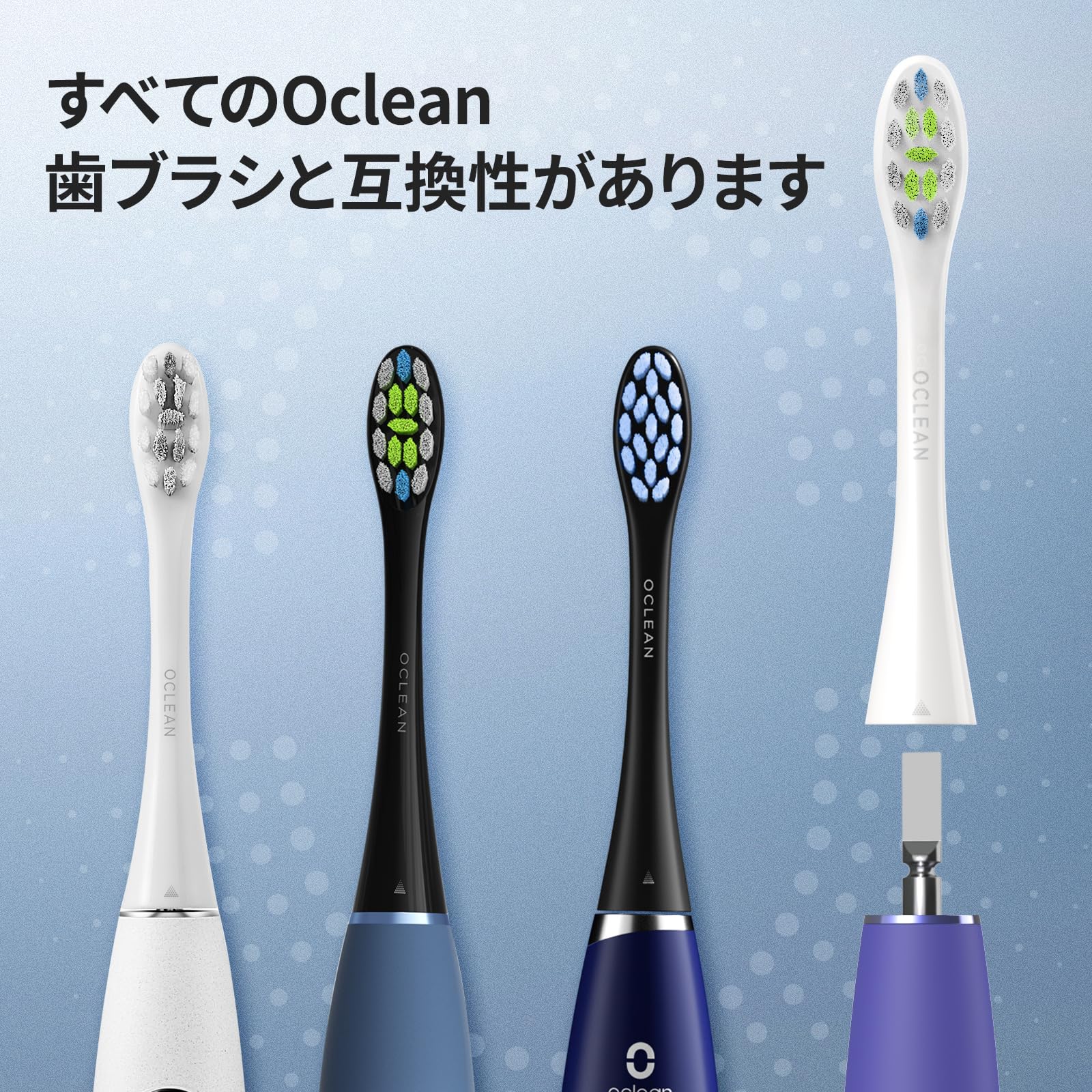 Oclean オークリーン 電動歯ブラシ ダークブルー Y2076 Oclean オークリーン 電動歯ブラシ ダークブルー Y2076 新品未使用