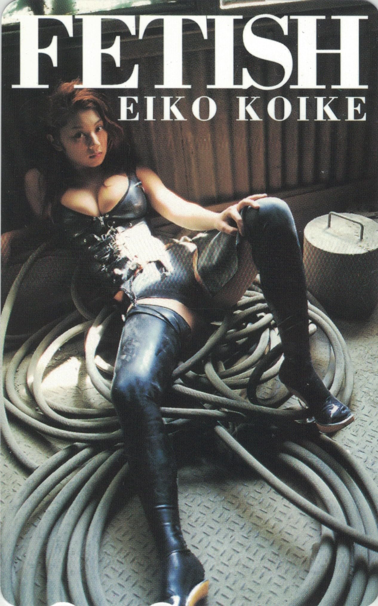 Amazon | テレホンカード テレカ 小池栄子 FETISH EIKO KOIKE 50度数