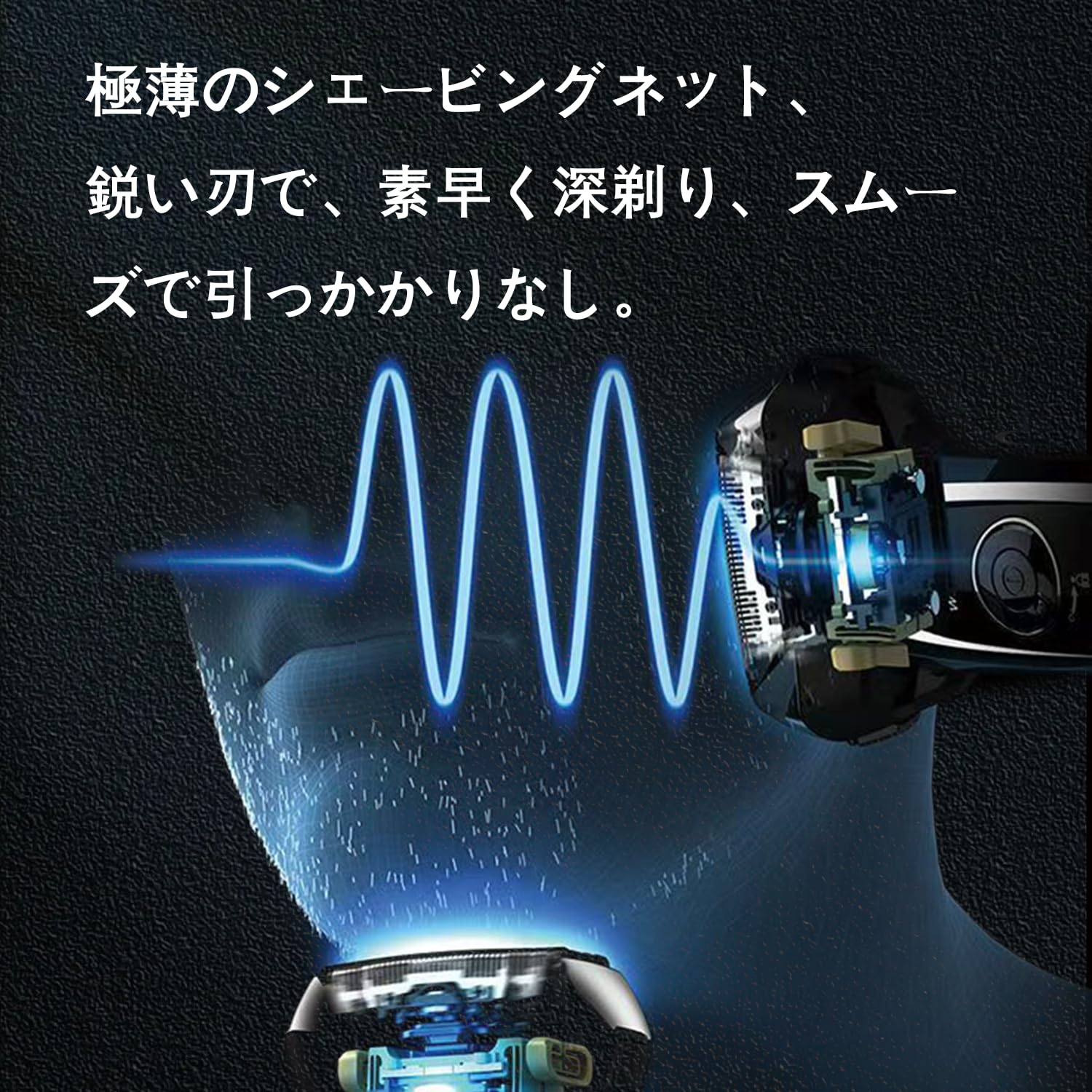 Amazon.co.jp: 電気シェーバー 替刃 パナソニック ES-LV7H、LV7J、LV7U