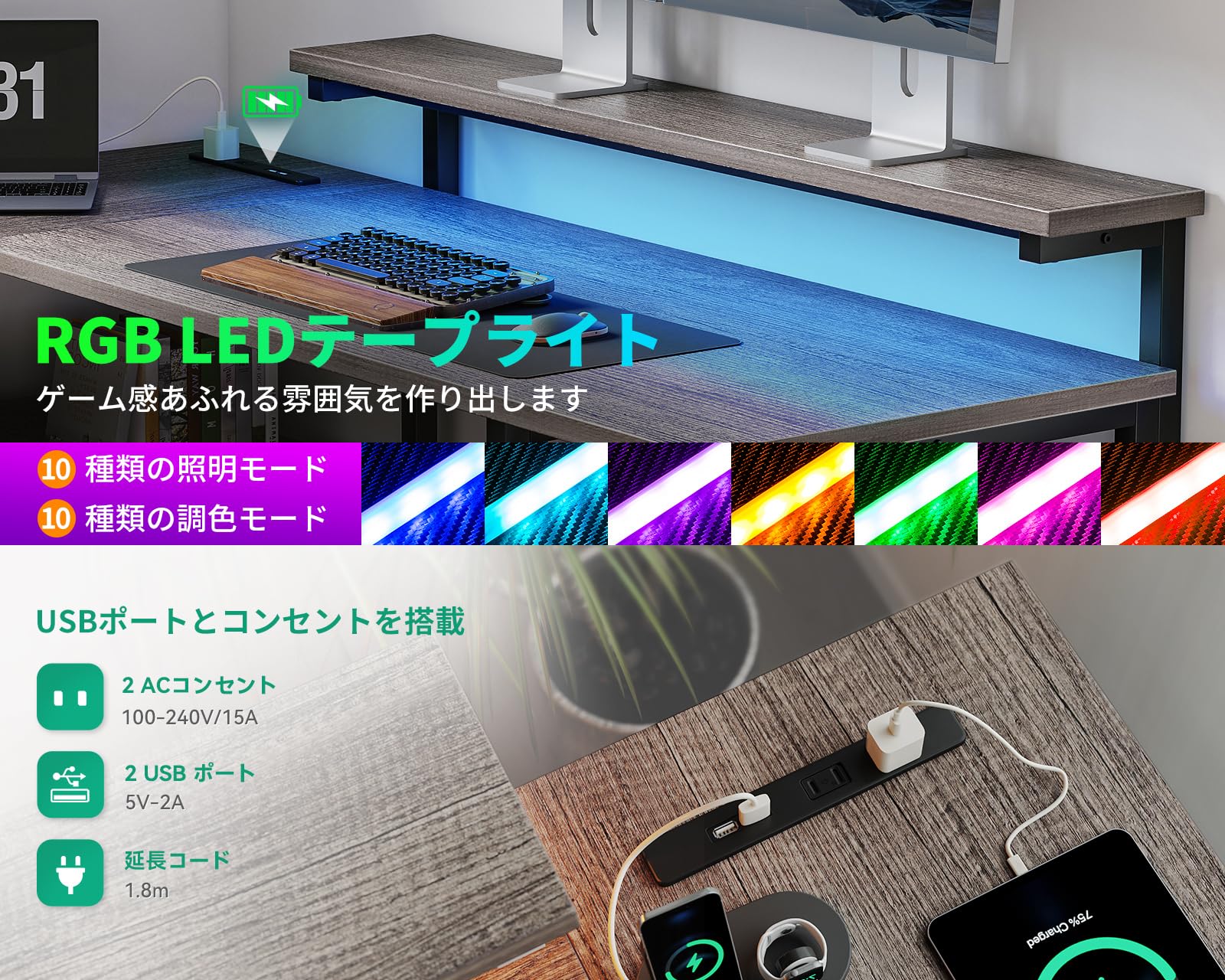 Amazon | AODK ゲーミングデスク 引き出し4杯付き パソコンデスク