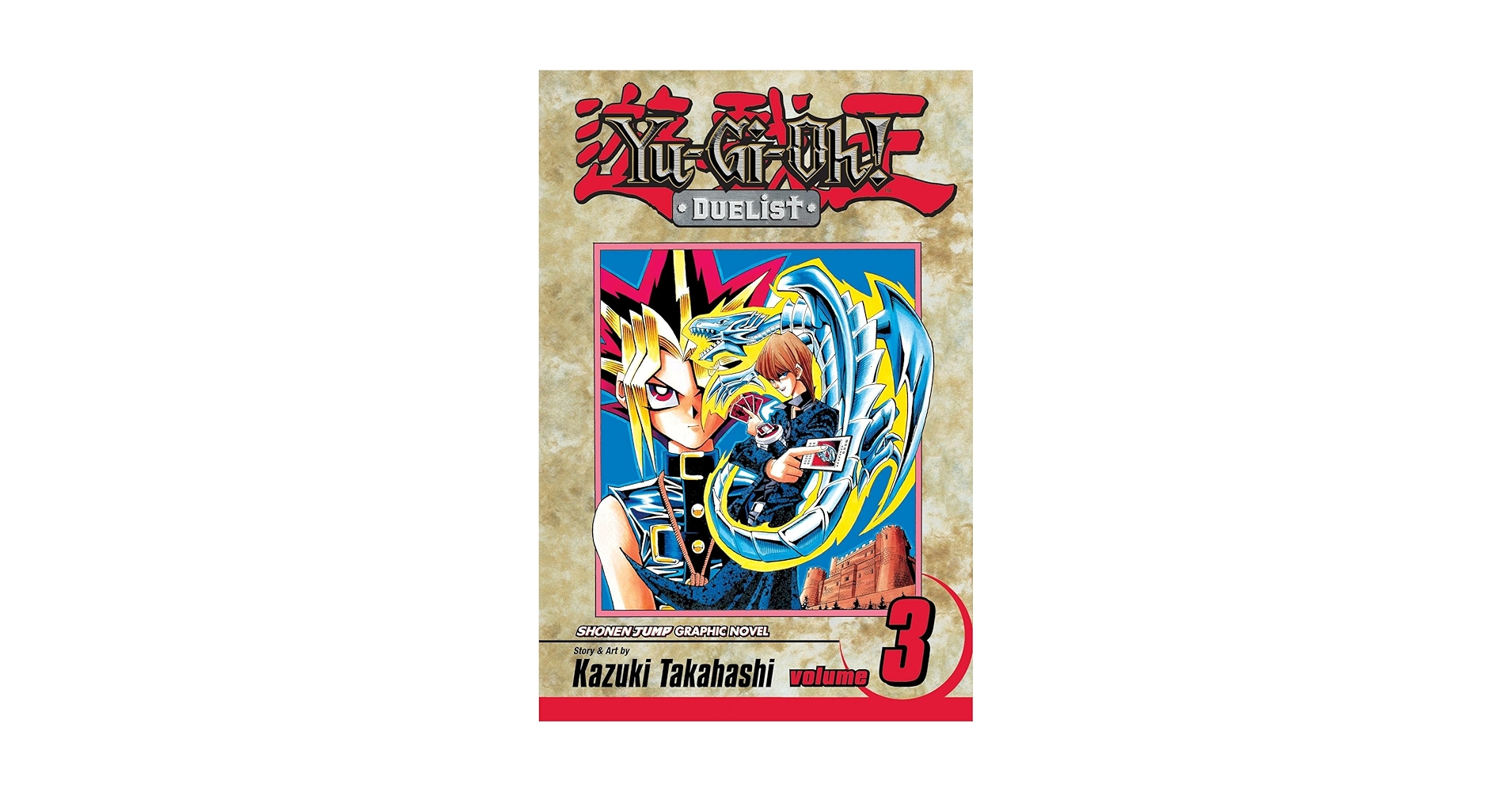 ホームズ　遊戯王OCG DUELIST LEGACY Volume 3 Amazon.com: Yu-Gi-Oh! Duelist, Vol. 3: 9781591167716