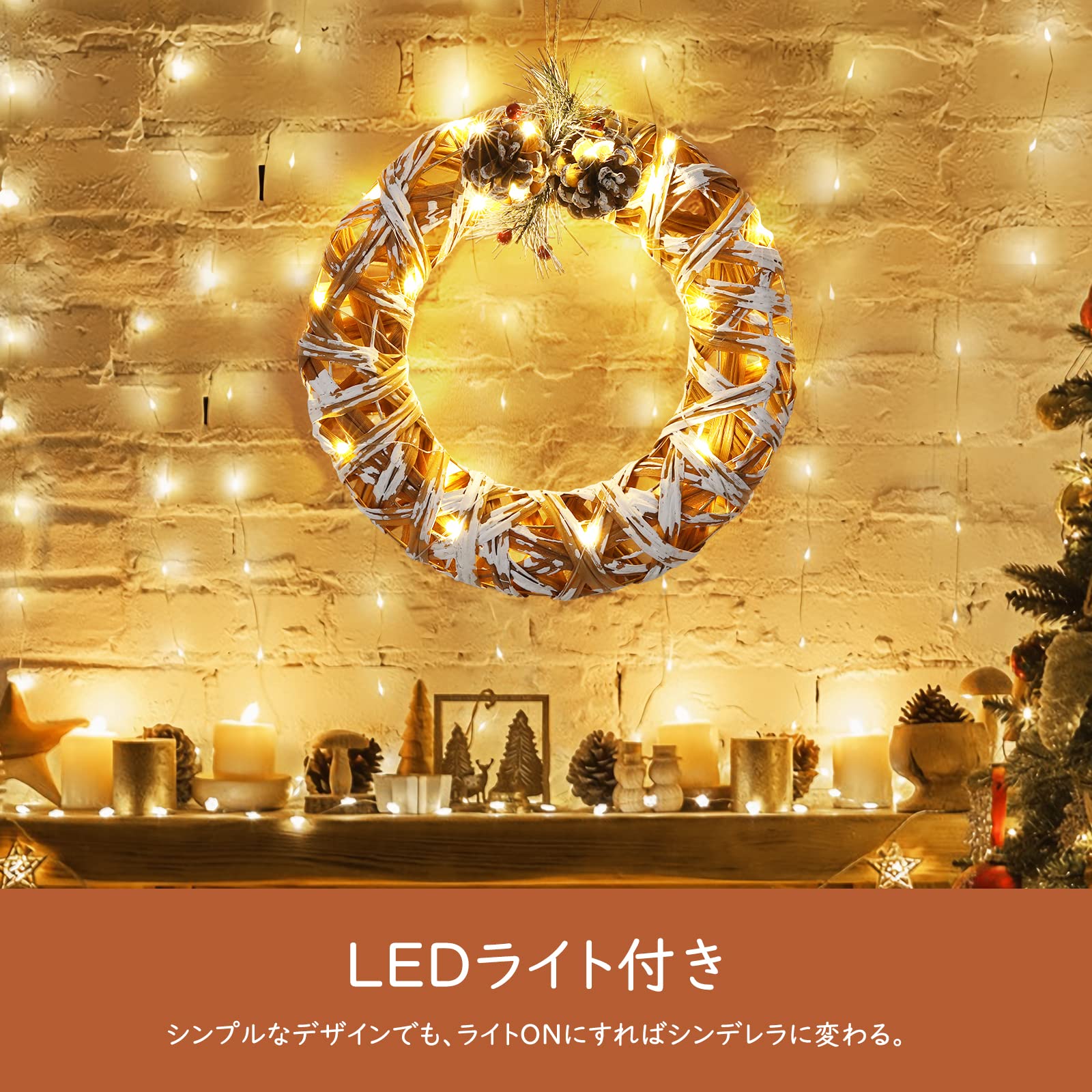 リース Luxspire 玄関 30cm ライト付き 花輪 壁掛け クリスマス Amazon | リース Luxspire 玄関 30cm ライト付き 花輪 壁掛け