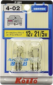 Amazon | KOITO(小糸製作所) バイクライト テール&ストップ球