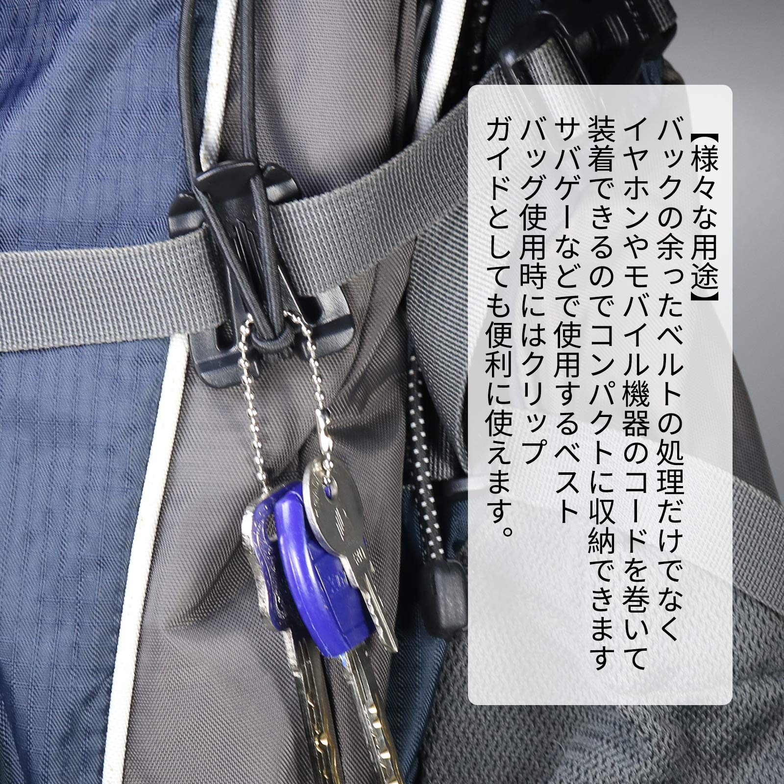 Amazon | lingzaling バックル クリップ ウェブドミネーター