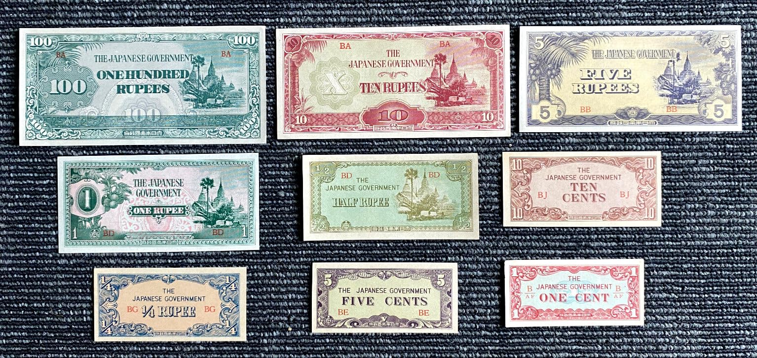 Myanmar Set of 9 Banknotes 1, 5, 10 Cents & 1/4, 1/2, 1, 5, 10 Rupees - Vintage