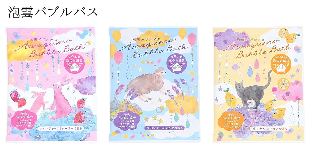 お世話なりました　チャーリー　入浴剤　24個セット Amazon | [セット品]26個セット(チャーリー 入浴剤 バラエティー
