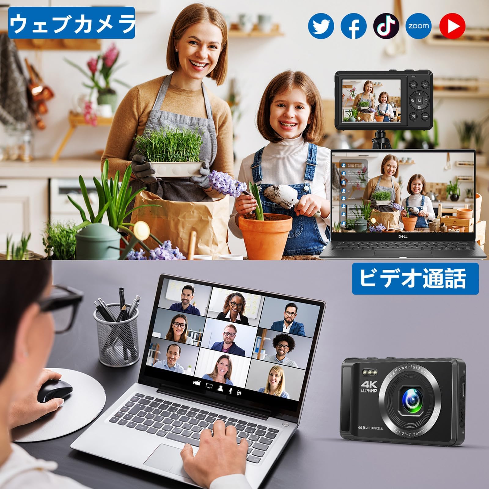 ⭐️デジカメ4Kデジタルカメラ コンパクトカメラ 30FPS⭐️ Amazon | Keculboデジカメ4K 30FPS 44MP デジタルカメラ