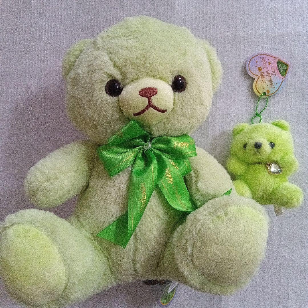 Amazon.co.jp: ハッピーバースデーカラー パステルベア