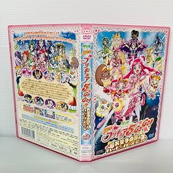 「Yes!プリキュア5GoGo!お菓子の国のハッピーバースディ♪」オリジナル・… 71i41n1zTOL._UF894,1000_QL80_.jpg
