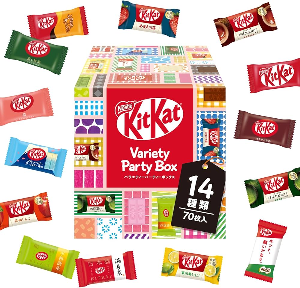 Amazon.co.jp: ネスレ キットカット ミニ バラエティパーティー