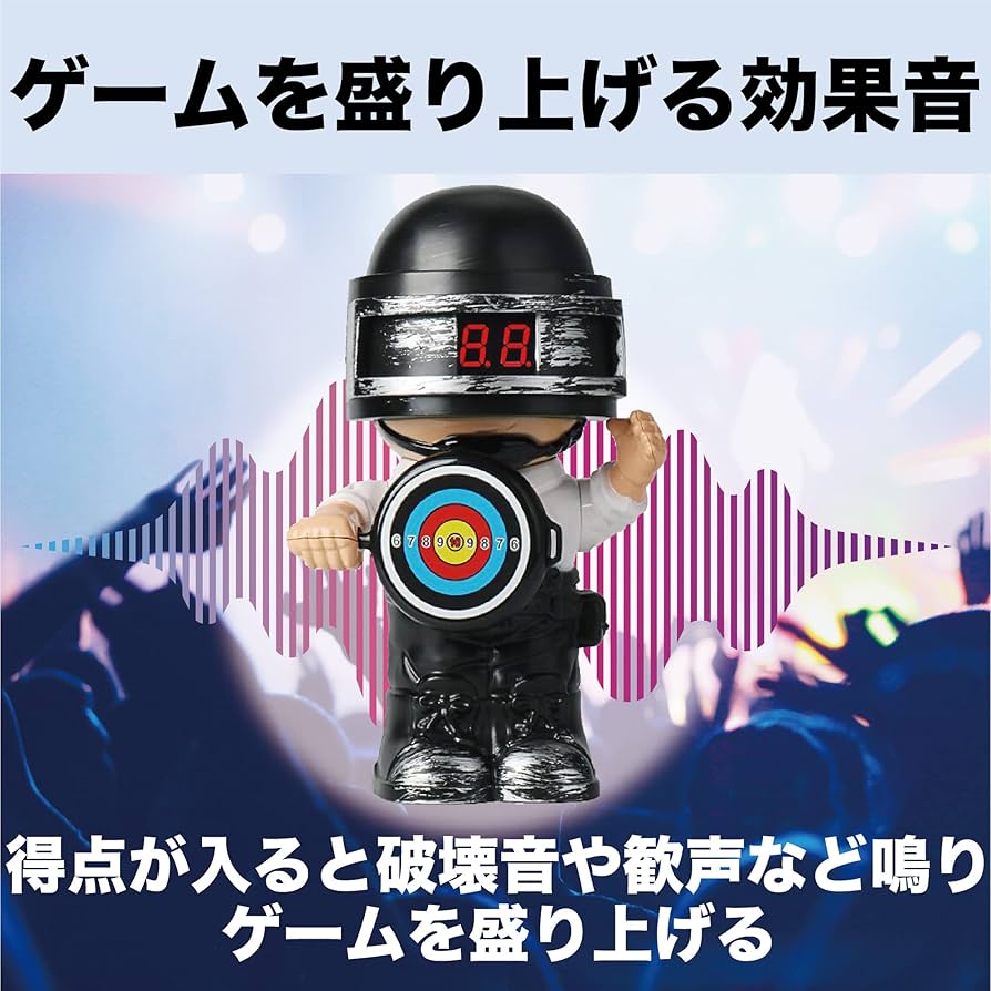 Amazon | Felimoa シューティングターゲット 射的 射撃 デジタル