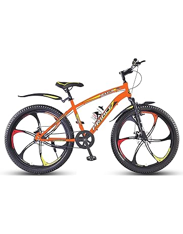 gire cycle