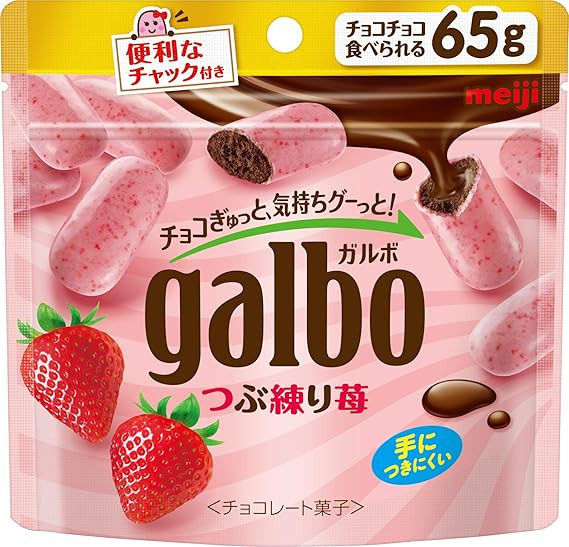 Amazon 明治 ガルボつぶ練り苺パウチ 65g 8袋 明治 菓子 チョコレート菓子 通販