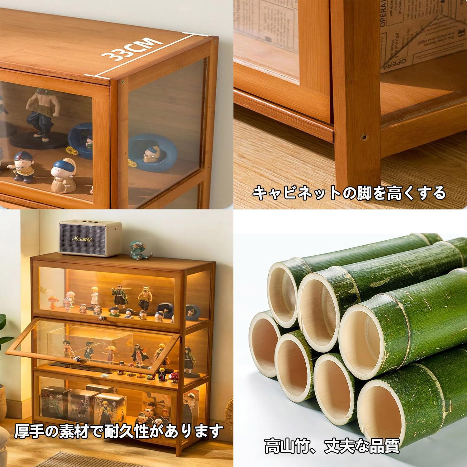 Amazon.co.jp: 1層ショーケース フィギュア ディスプレイキャビネット