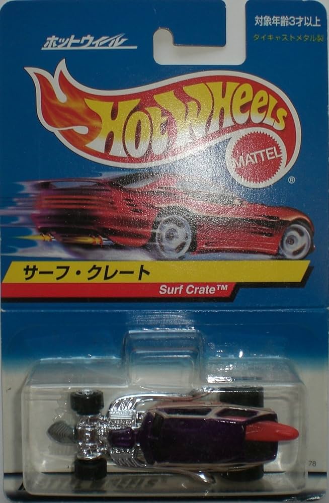 おまとめ詳細　ホットウィール　1999 SURF CRATE  HOT WHEE おまとめ詳細 ホットウィール 1999 SURF CRATE HOT WHEE Hot
