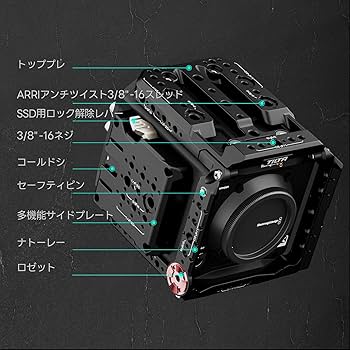 【限界値下げ】TILTA bmpcc4k用ケージ・ハンドル Quick Release Top Handle | Tilta