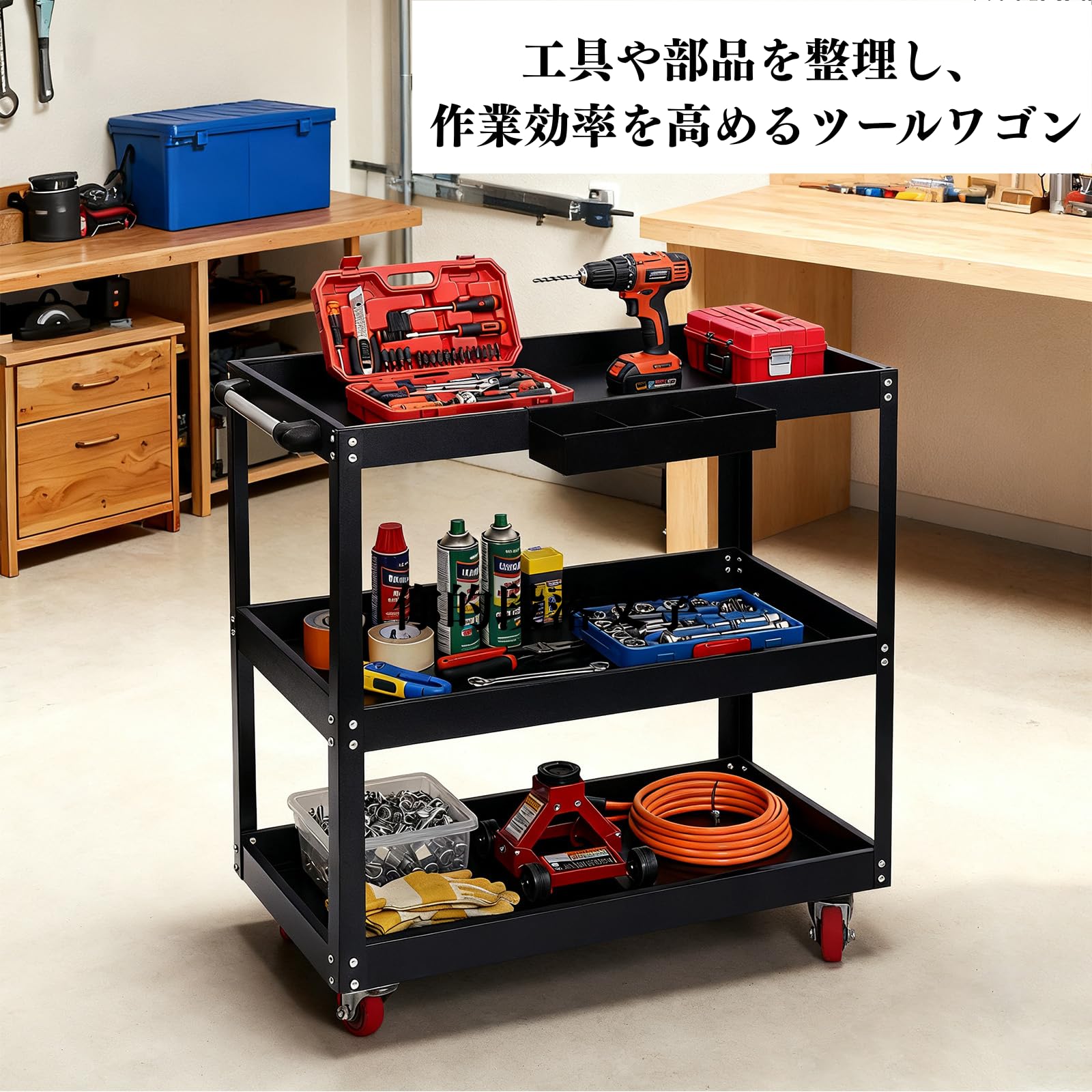 Amazon.co.jp: MIMIER ツールワゴン キャスター付 3段 ブルー 大型 幅