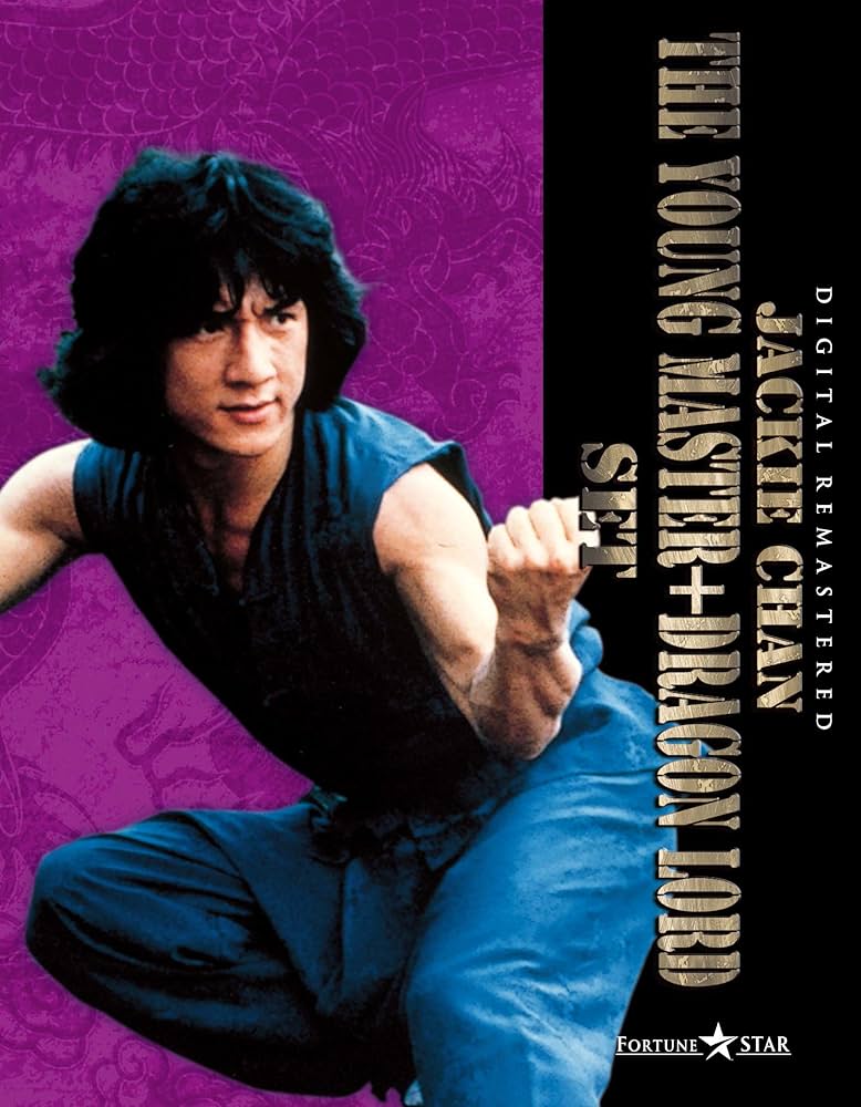 (未使用･未開封品)　ヤング・マスター/師弟出馬 x ドラゴンロードset [Blu-ray] p1m72rm Amazon.co.jp: ヤング・マスター/師弟出馬 x ドラゴンロードset