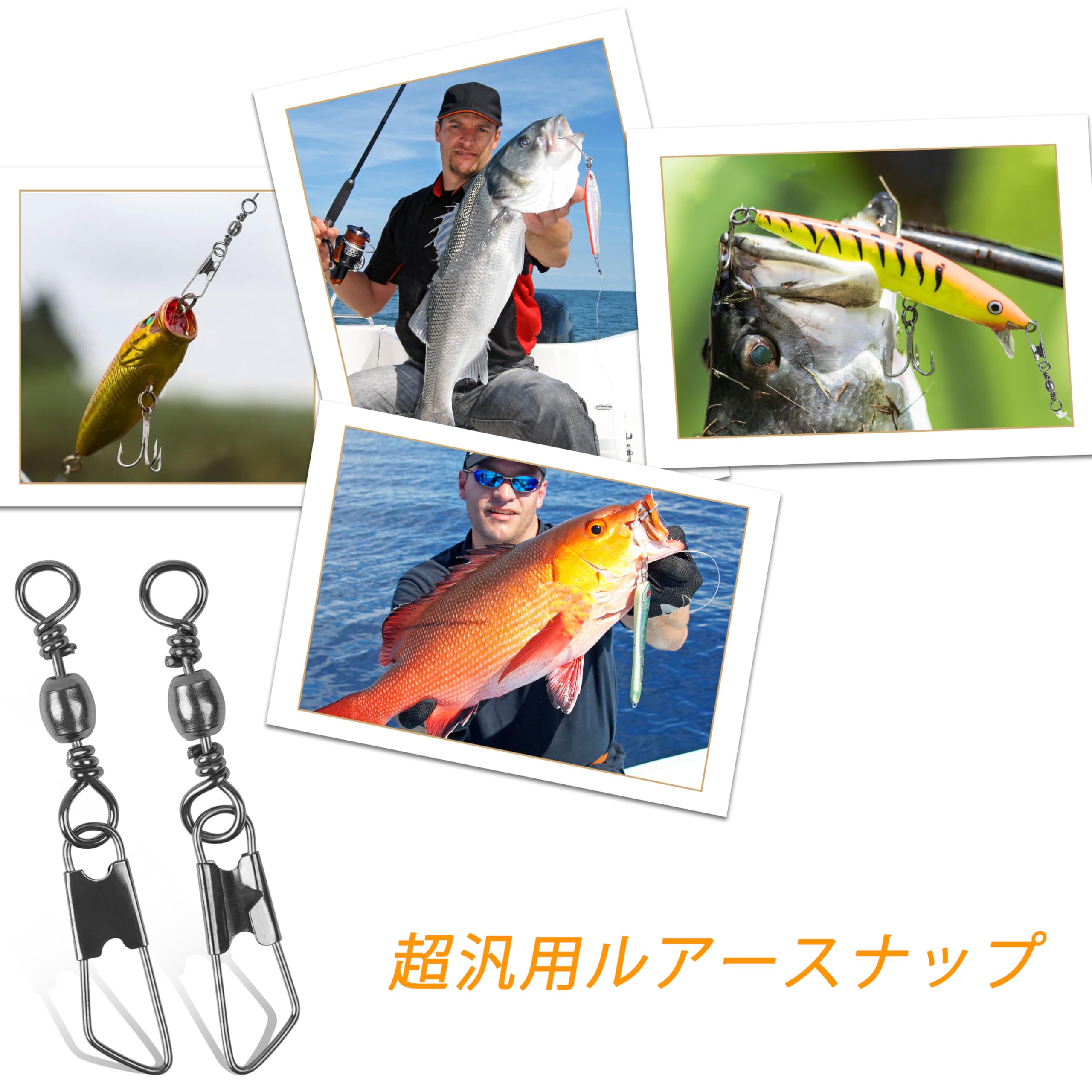 Amazon.co.jp: 【100本入】 スナップ付きスイベル サルカン セット 5