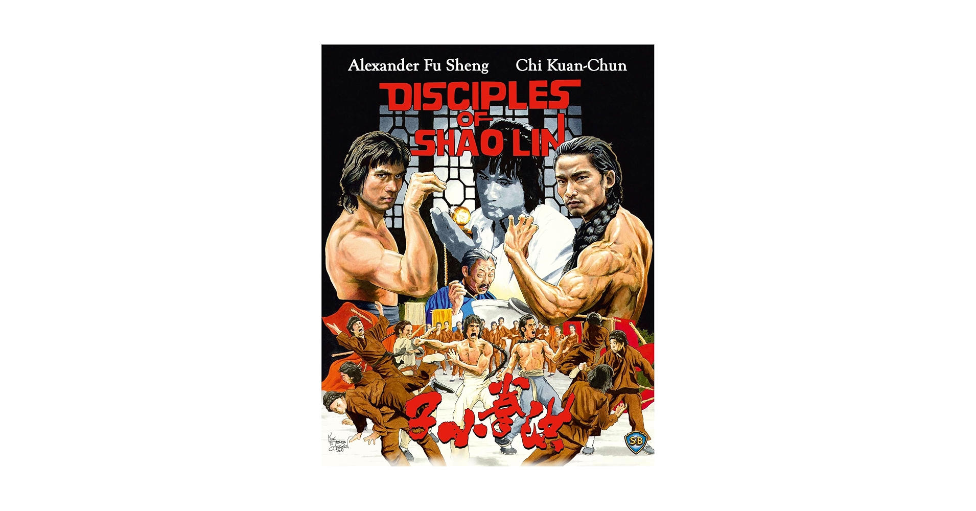 映画「Crazy Shaolin Disciples」 輸入盤DVD Crazy Shaolin Disciples-- Hong Kong Kung Fu Martial Arts