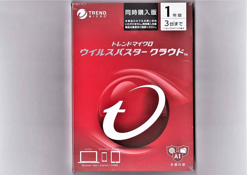 トレンドマイクロ ウイルスバスタークラウド 3年版 トレンドマイクロ ウイルスバスター クラウド 3年版 同時購入用
