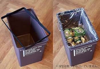 Amazon｜ライクイット (like-it) フタ付きゴミ箱 カフェスタイル