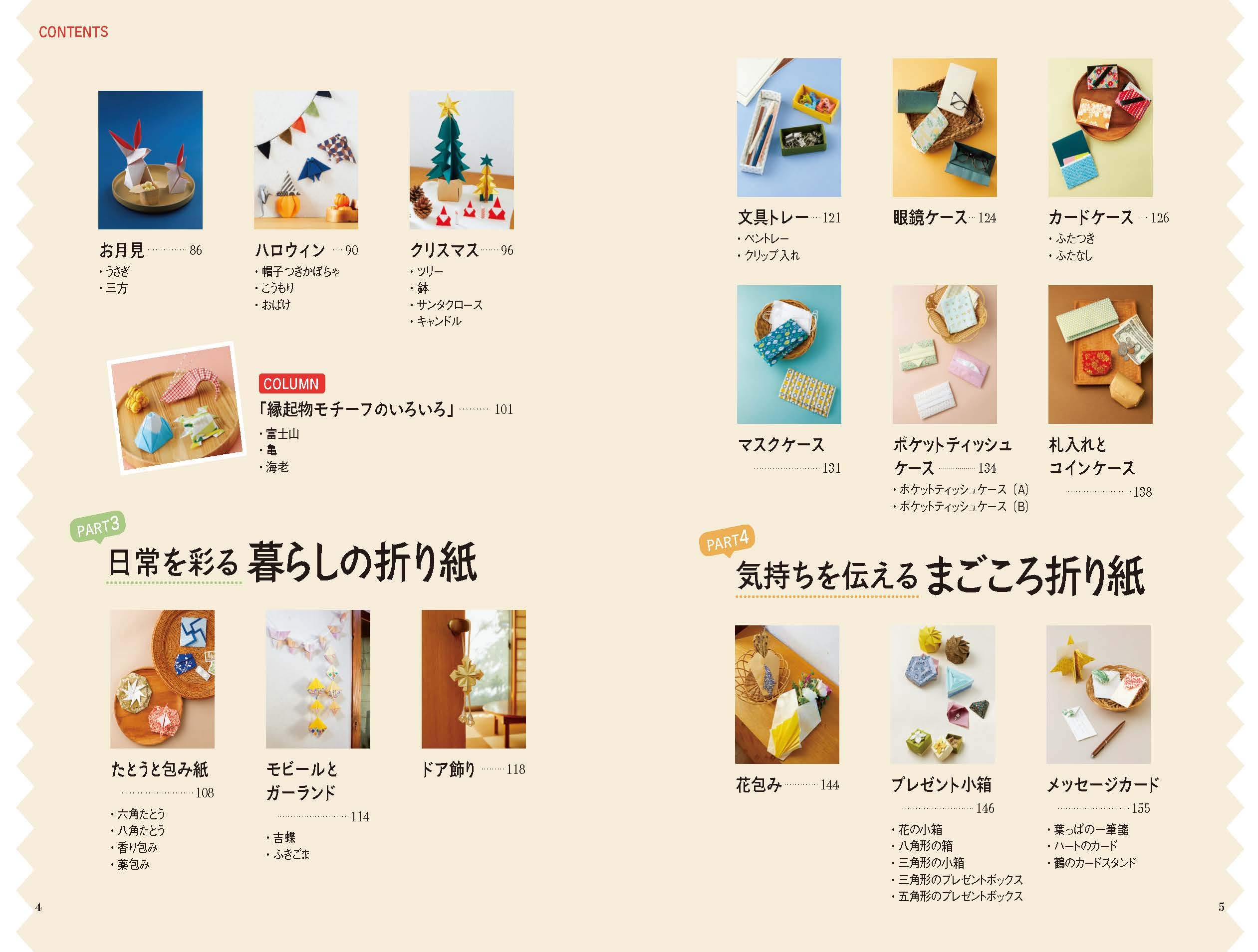 Amazon.co.jp: 小林一夫: 本、バイオグラフィー、最新アップデート