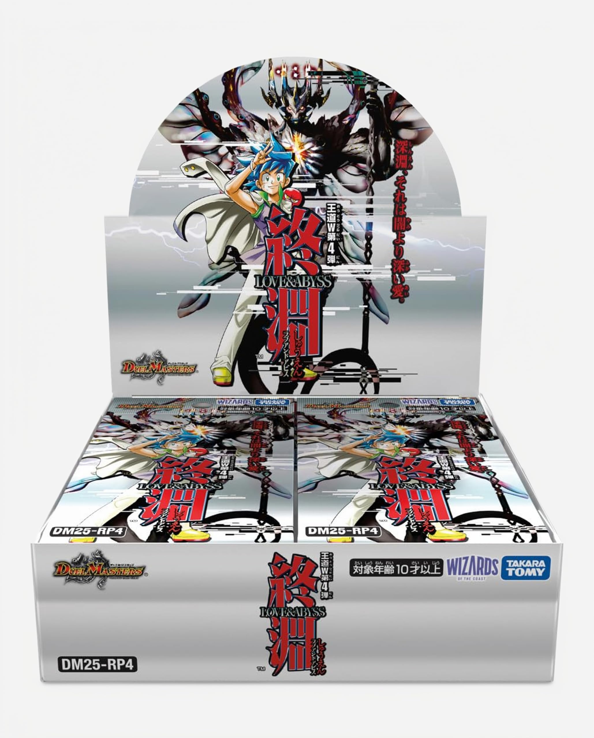 Amazon.co.jp: タカラトミー(TAKARA TOMY) デュエル・マスターズ TCG