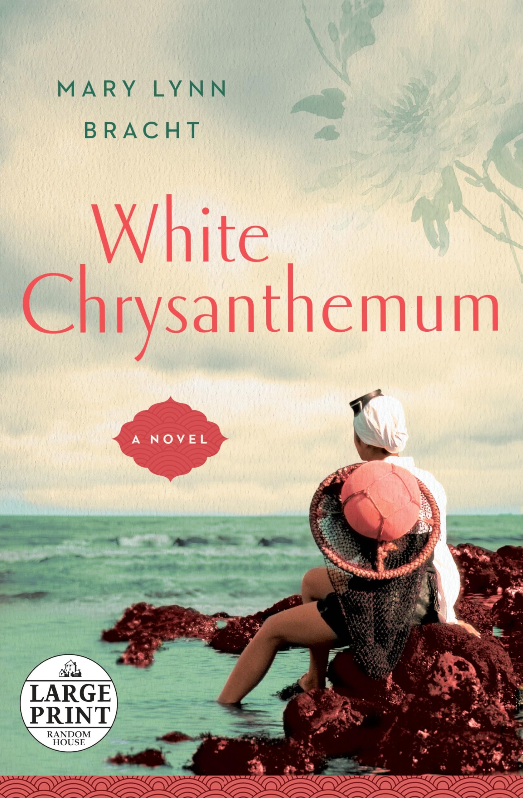 Buy White Chrysanthemum — BookShops.in