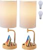 Dreamholder Table Lamp, Bedside Lamp with USB C&A Charging Ports, LED Desk Lamp with 3-Color Modes with Phone Stands, for Bedroom, Living Room, Office, Wood Grain(Set of 2, Bulb Included) [Energy Class E]