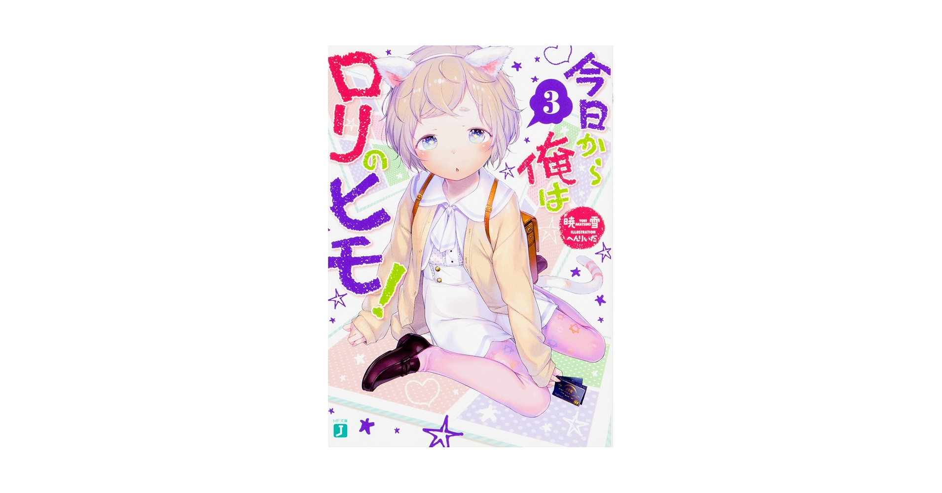 81xNaot1FpL.jpg_BO30,255,255,