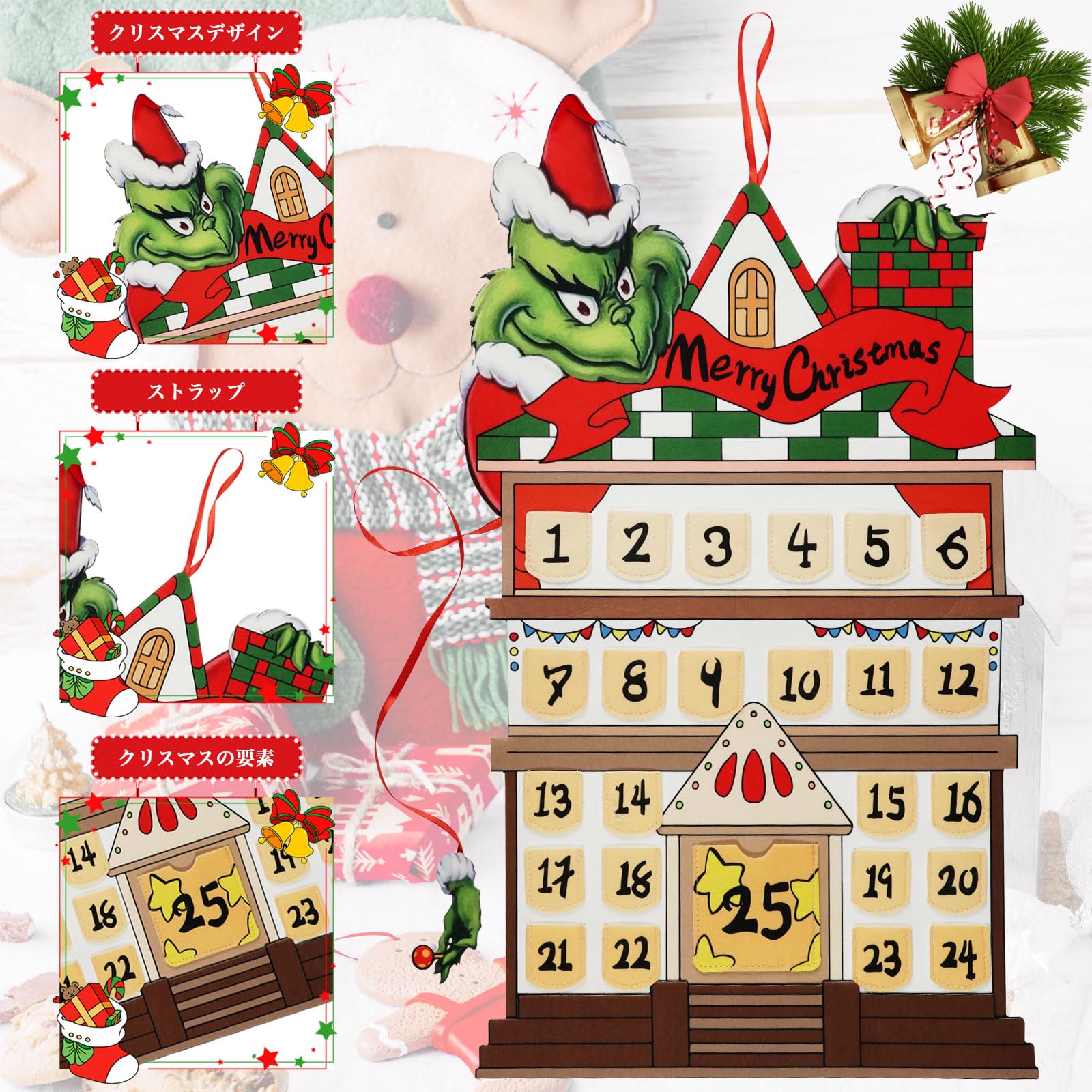 クリスマスBIGアドベントカレンダー AUDASO 24日間 クリスマス 壁掛け