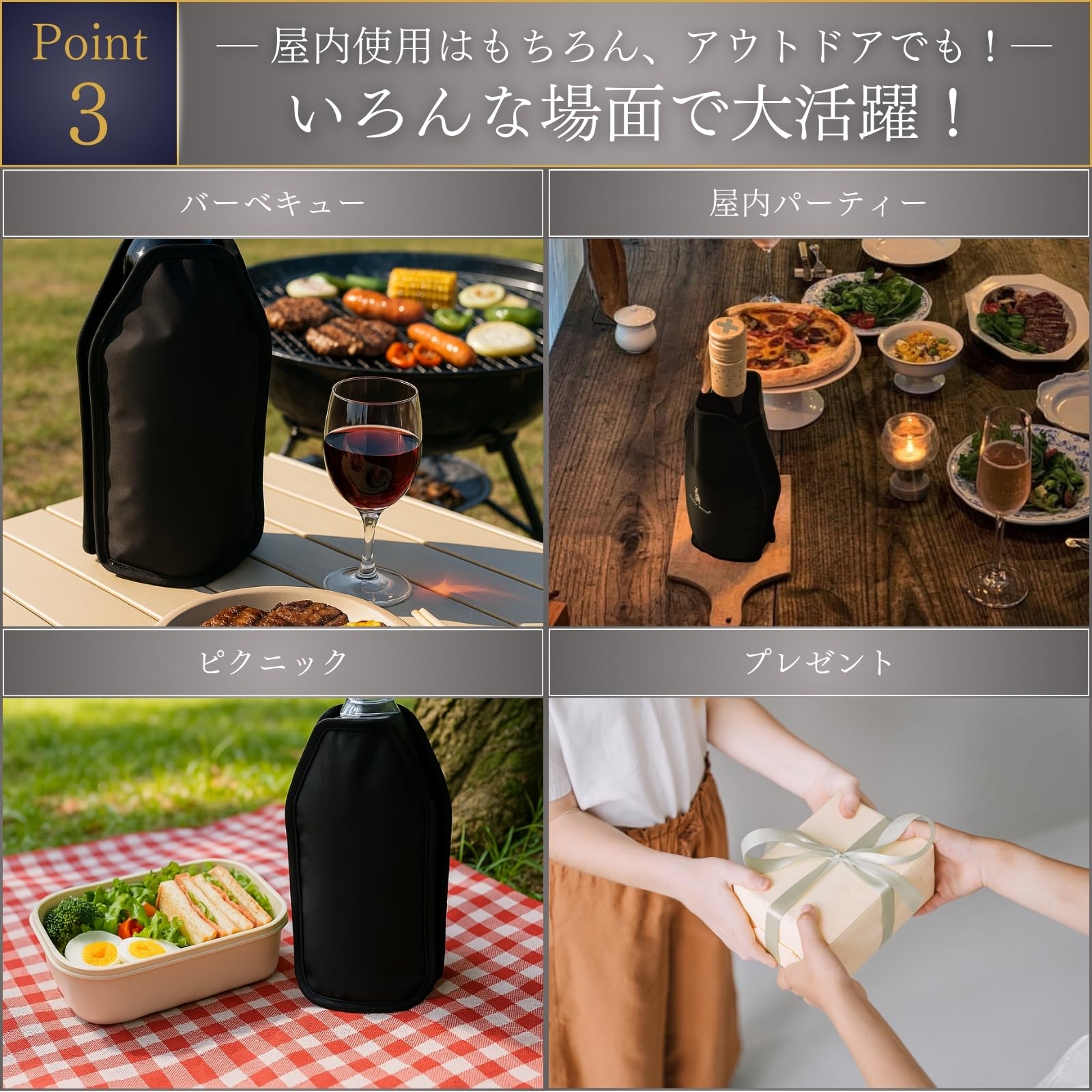 Amazon | 【G'day Wine】ワインクーラー 1本用 ドリンククーラー