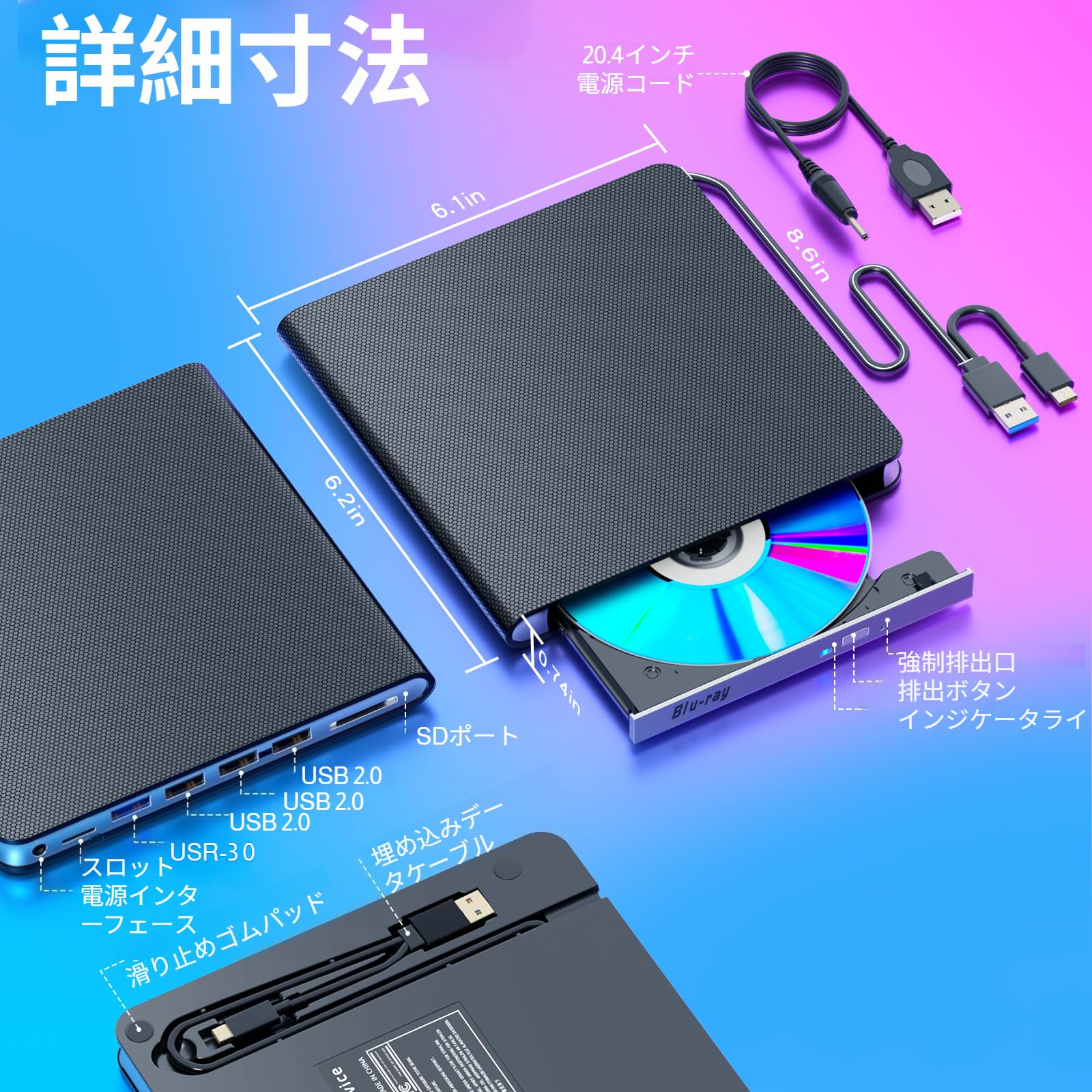 Amazon.co.jp: ブルーレイプレーヤー 外付け ポータブル Blu-ray