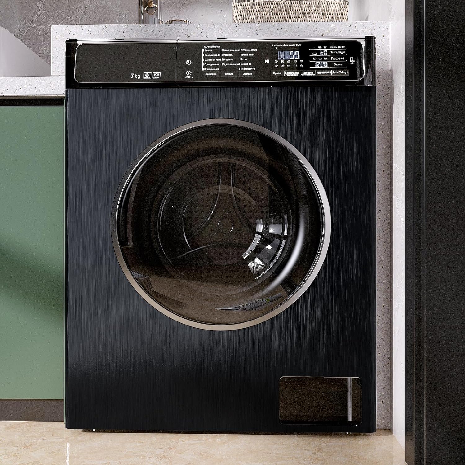 A modern kitchen appliance with a black brushed steel finish