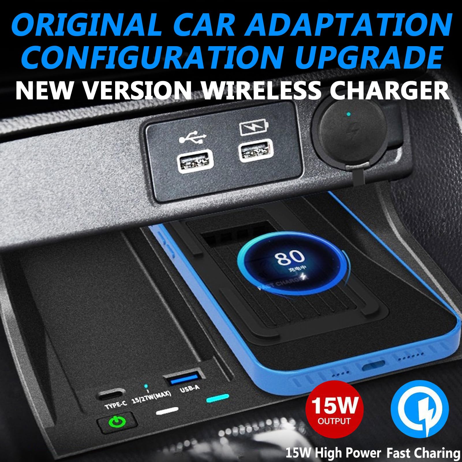 車チーワイアレス充電器 車チーワイアレス充電器 スマートフォン（汎用）/Qi（チー）ワイヤレス