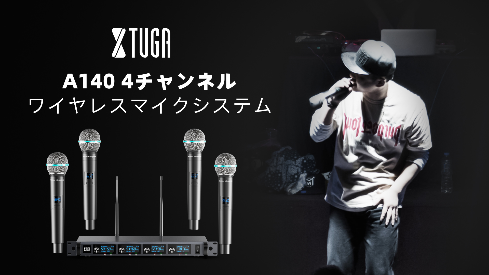 XTUGA A400 4チャンネル UHF ワイヤレスマイクシステム XTUGA A400 4チャンネルUHFワイヤレスマイクシステム ユーザーマニュアル