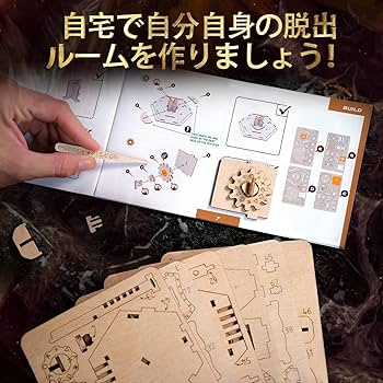 解体新書 限定版 752号 木製ケース付き　復刻版　3000部限定 Zip Long Wallet 新作カラー入荷 | 栃木レザー コーポレートサイト