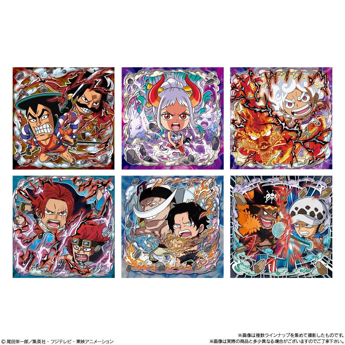 Amazon.co.jp: BANDAI One Piece Great Pirate Sticker Wafers LOG.13