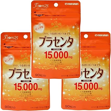 Amazon マルマン ピュアなプラセンタ 90粒 2個セット マルマン プラセンタ