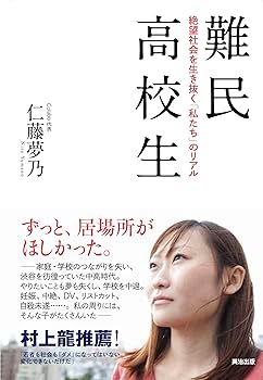 81xOBkcJ3ZL._AC_UF350,