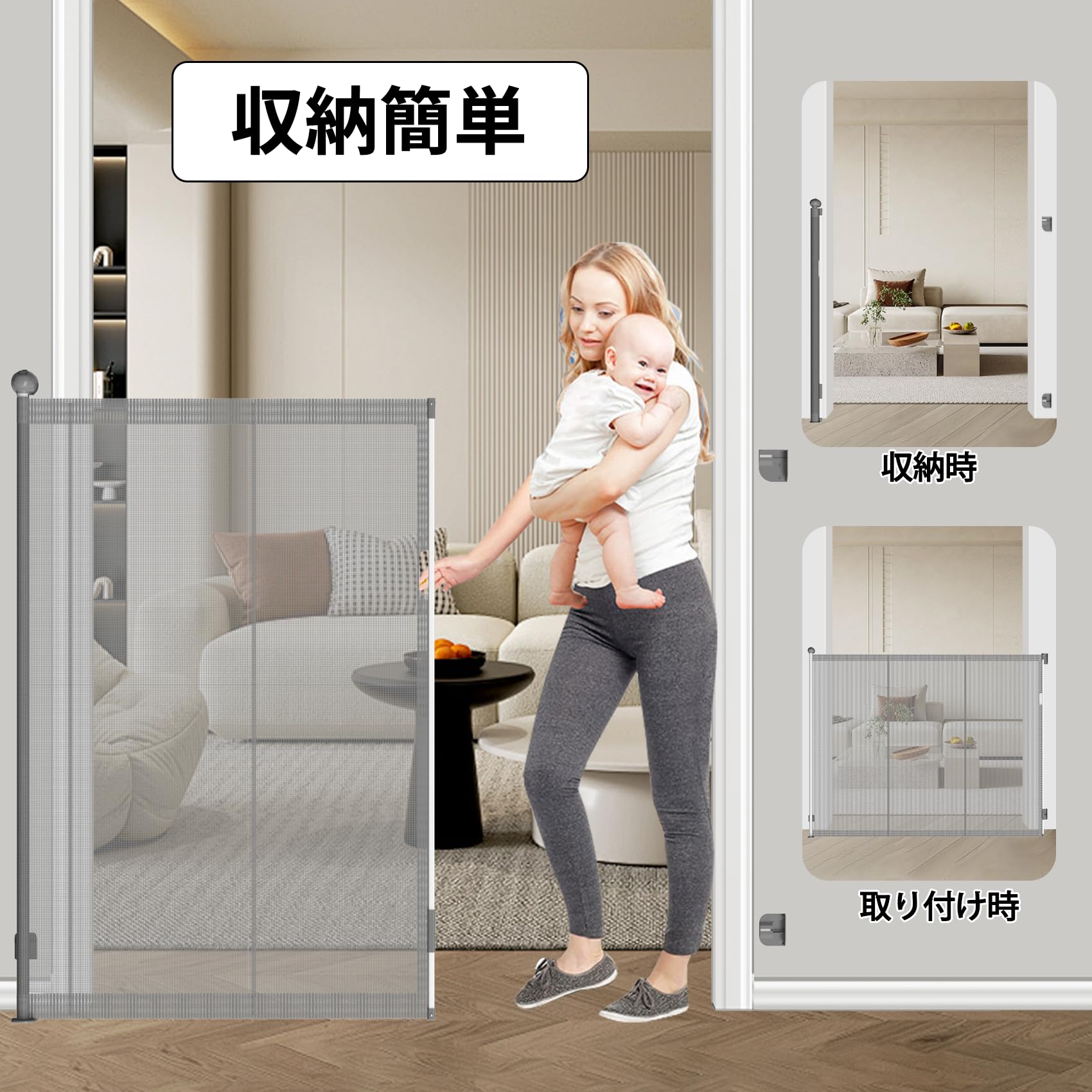5/0209m01　Seogva ベビーゲート ハイタイプ Amazon.co.jp: Seogva ベビーゲート ハイタイプ 高さ103cm 拡張